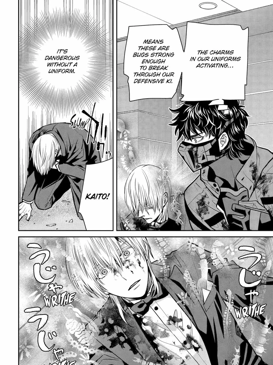 Read 404 Demons chapter 23 image 74 on Lezhin