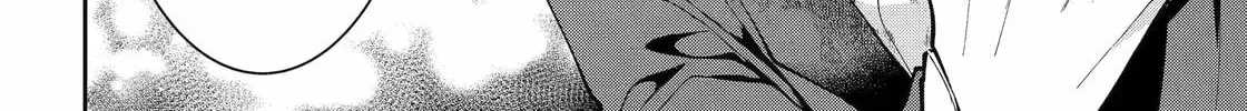 Read 404 Demons chapter 23 image 79 on Lezhin
