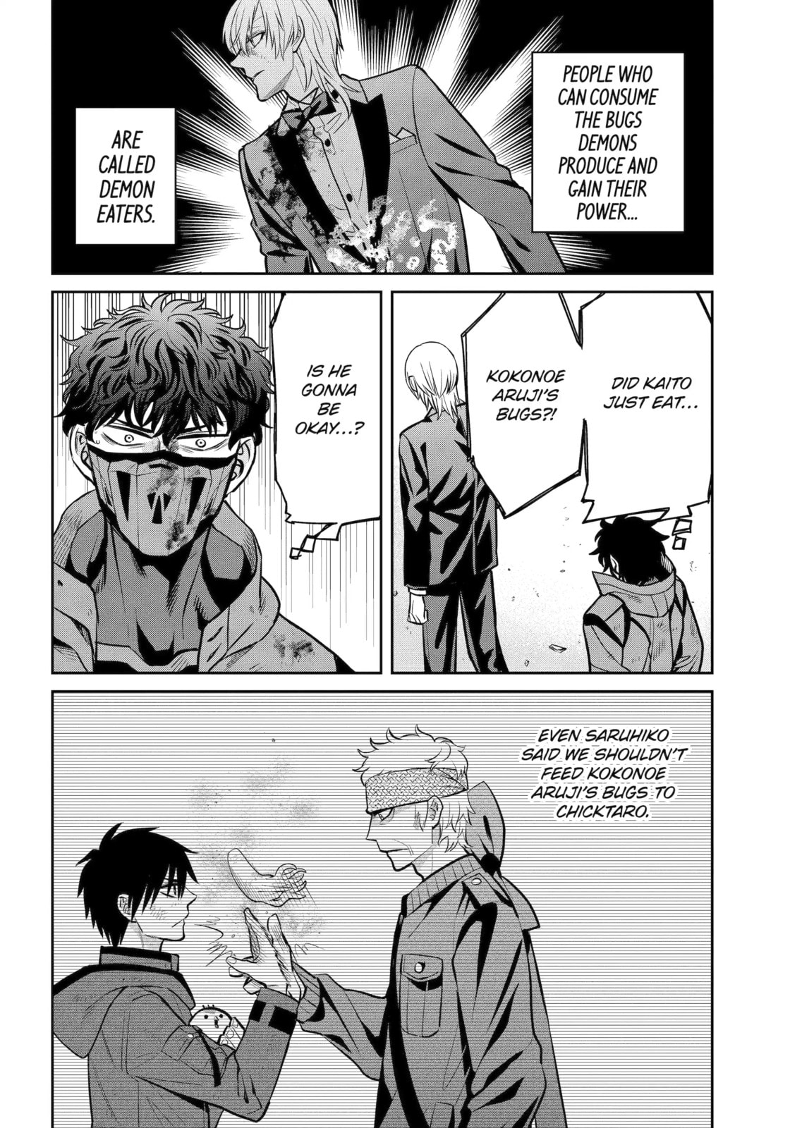 Read 404 Demons chapter 24.1 image 1 on Lezhin