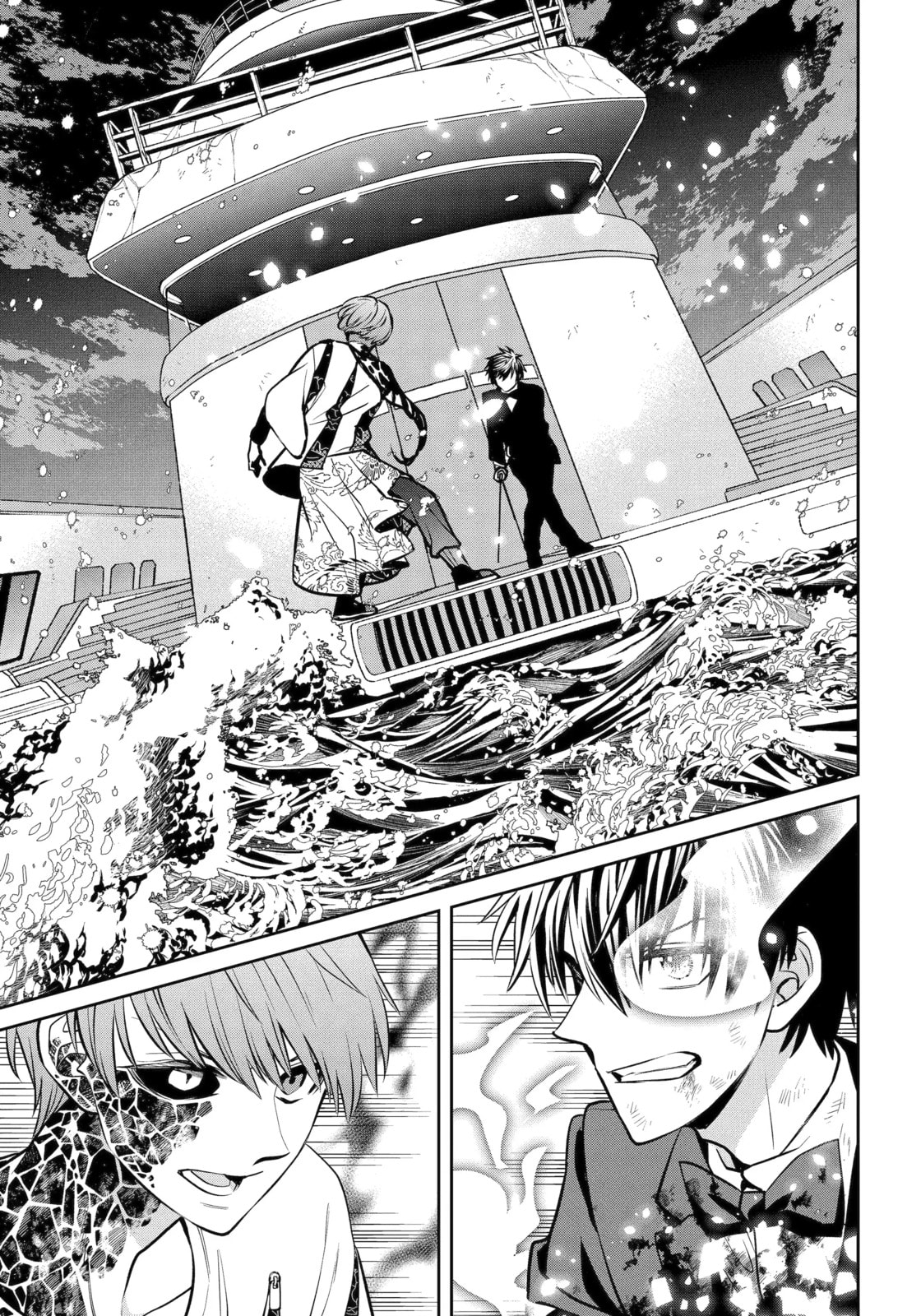 Read 404 Demons chapter 24.1 image 10 on Lezhin