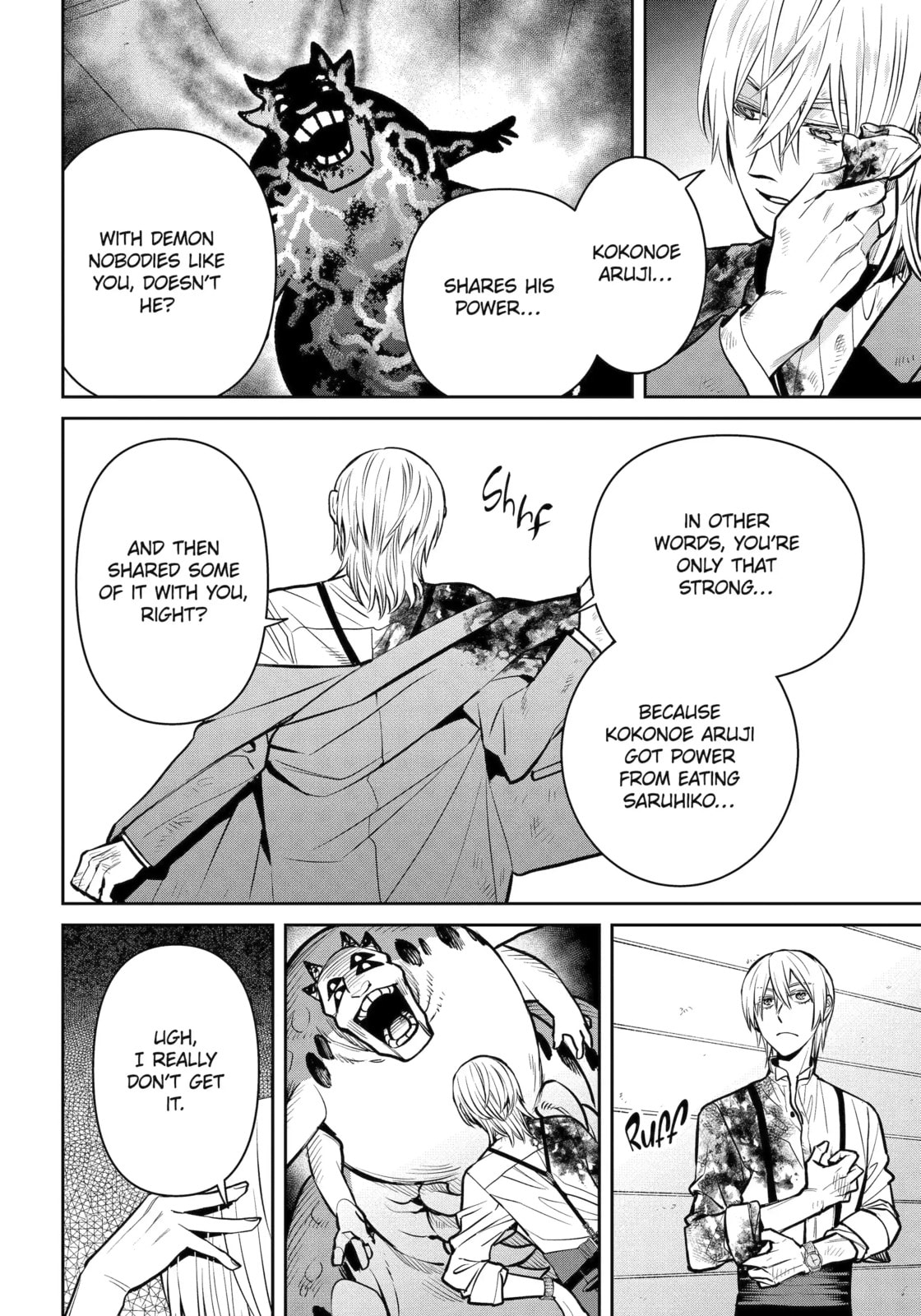 Read 404 Demons chapter 24.1 image 3 on Lezhin