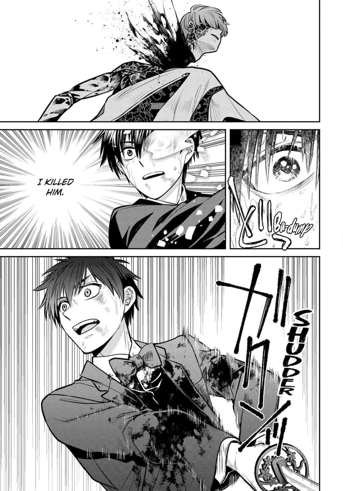 Read 404 Demons chapter 24.2 image 3 on Lezhin
