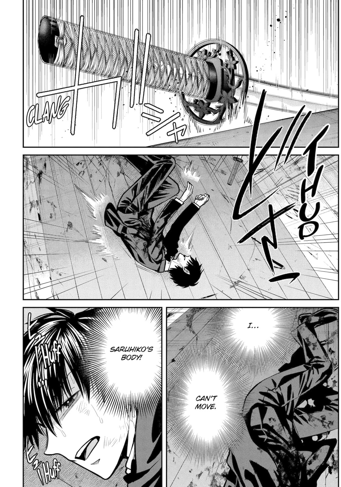 Read 404 Demons chapter 24.2 image 4 on Lezhin