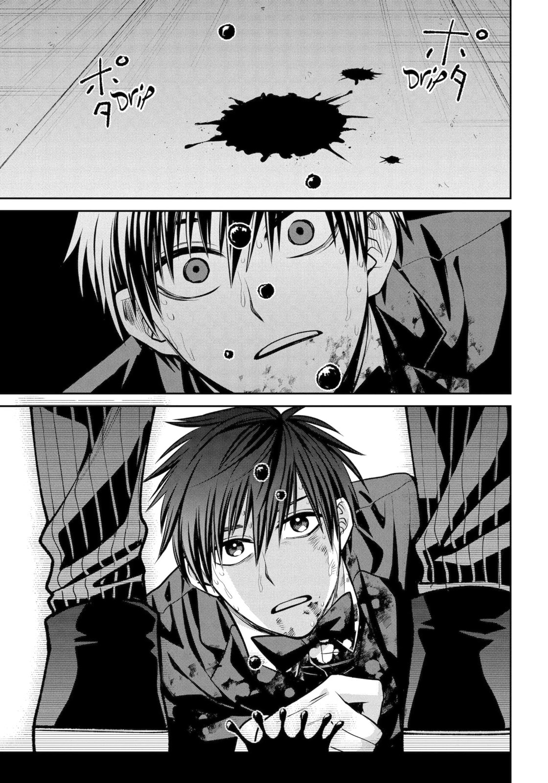 Read 404 Demons chapter 24.2 image 5 on Lezhin