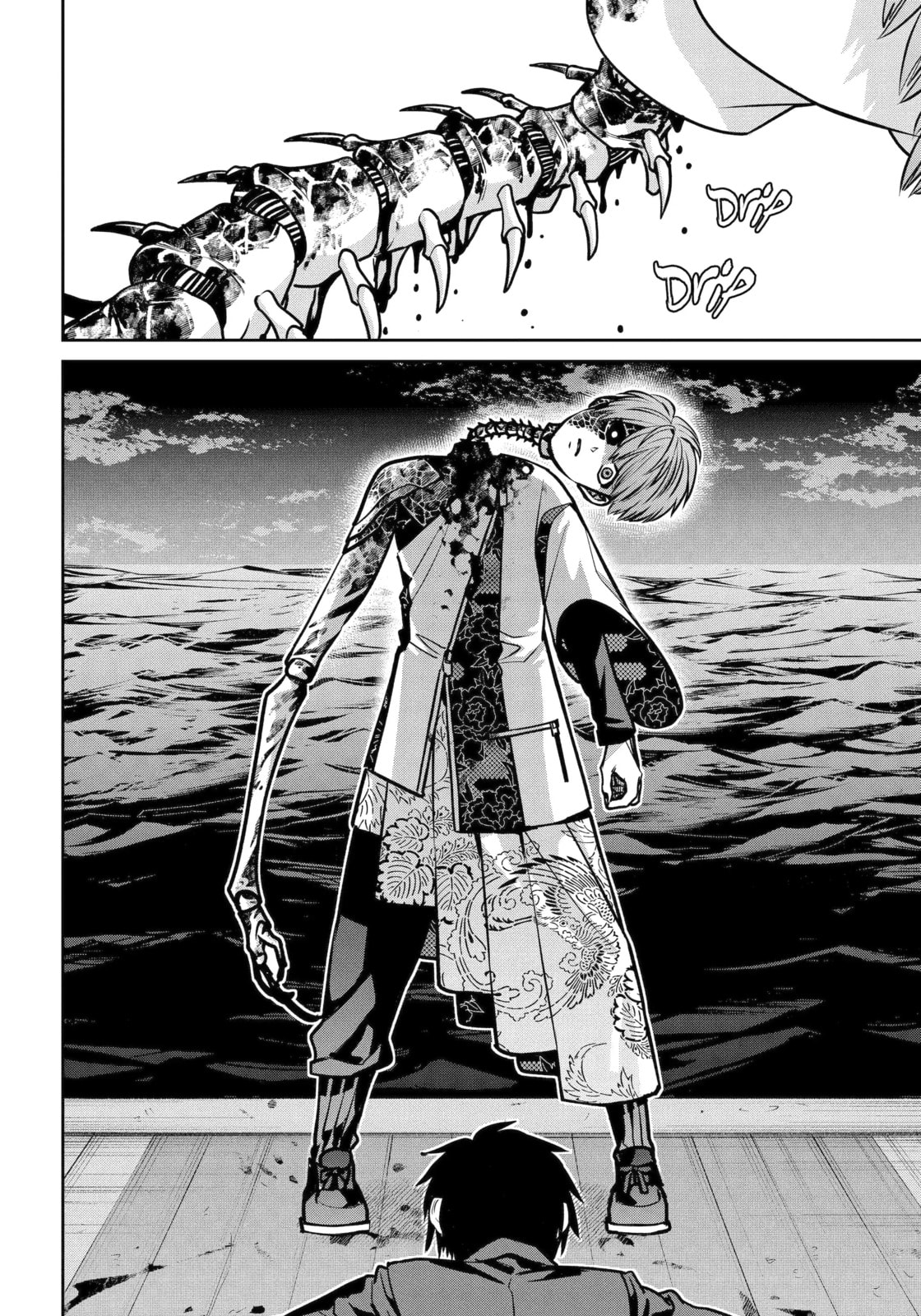 Read 404 Demons chapter 24.2 image 6 on Lezhin