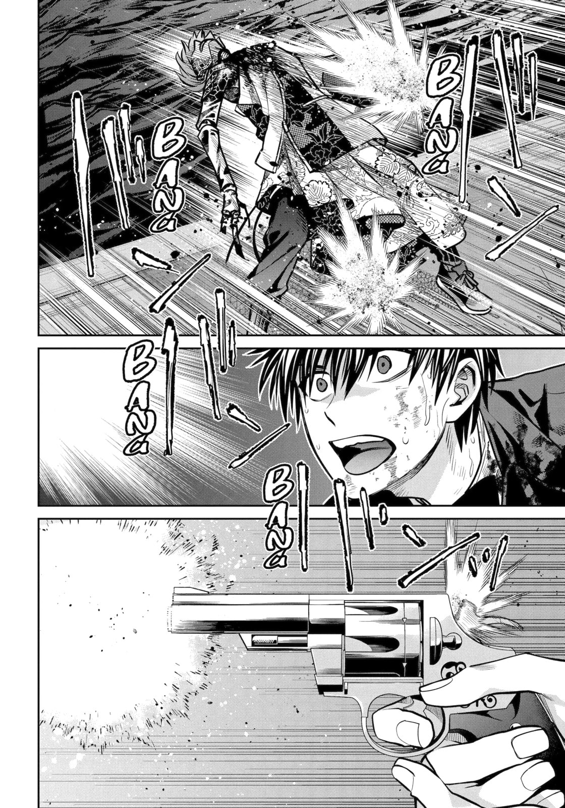 Read 404 Demons chapter 24.2 image 8 on Lezhin