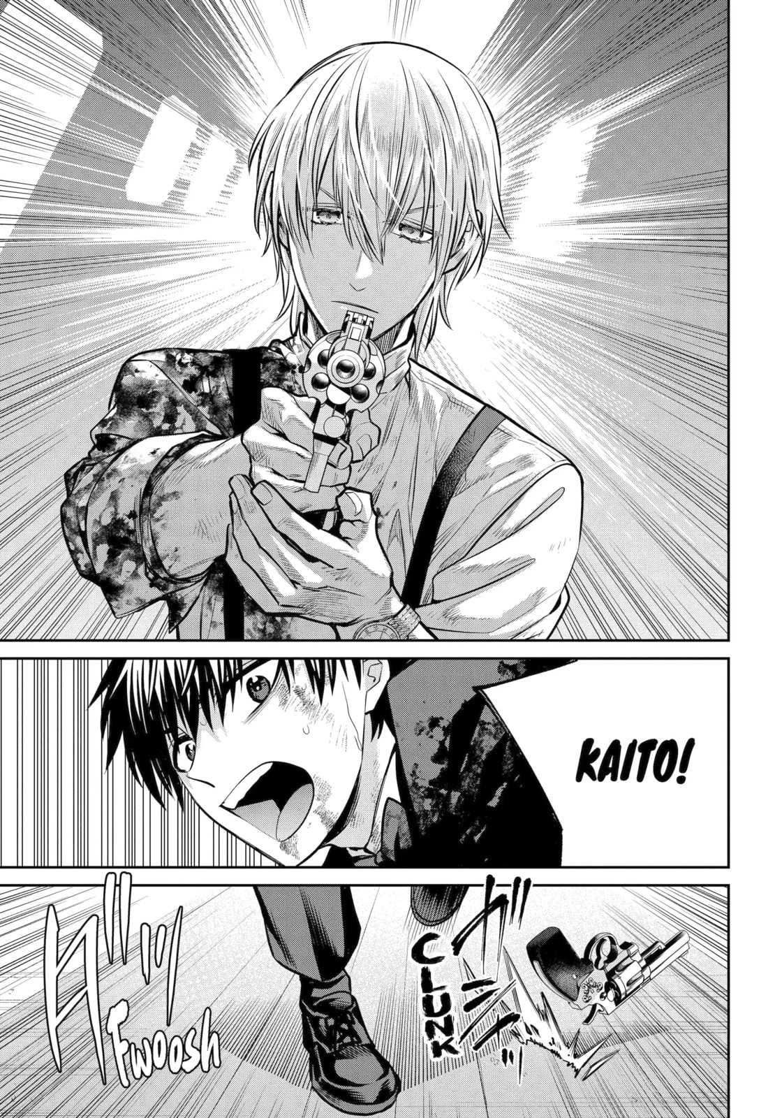 Read 404 Demons chapter 24.2 image 9 on Lezhin