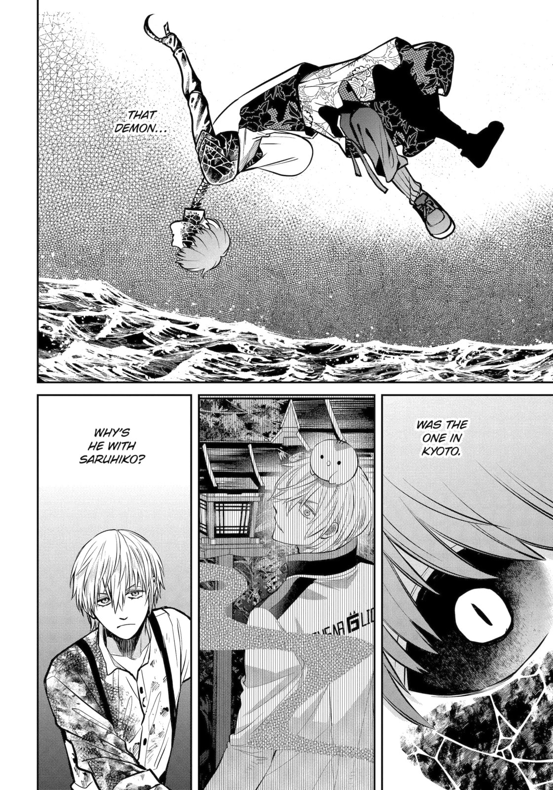 Read 404 Demons chapter 24.3 image 1 on Lezhin