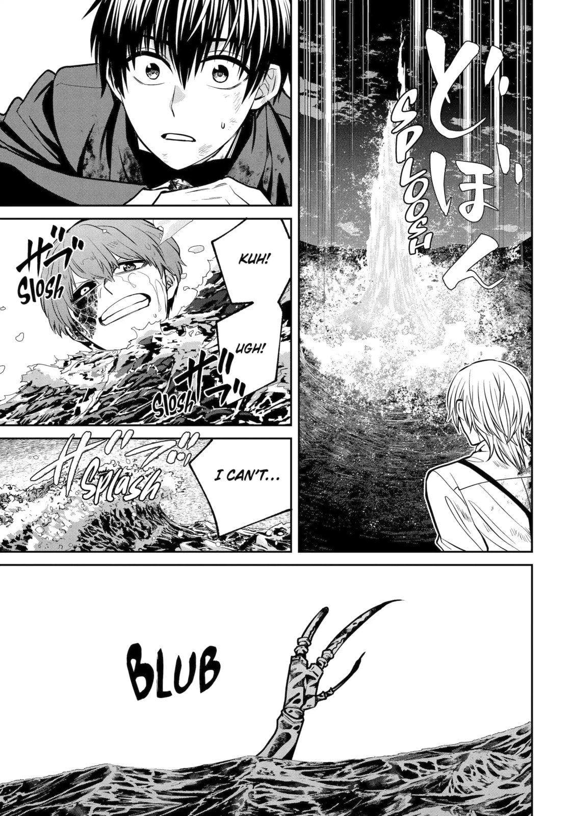 Read 404 Demons chapter 24.3 image 2 on Lezhin