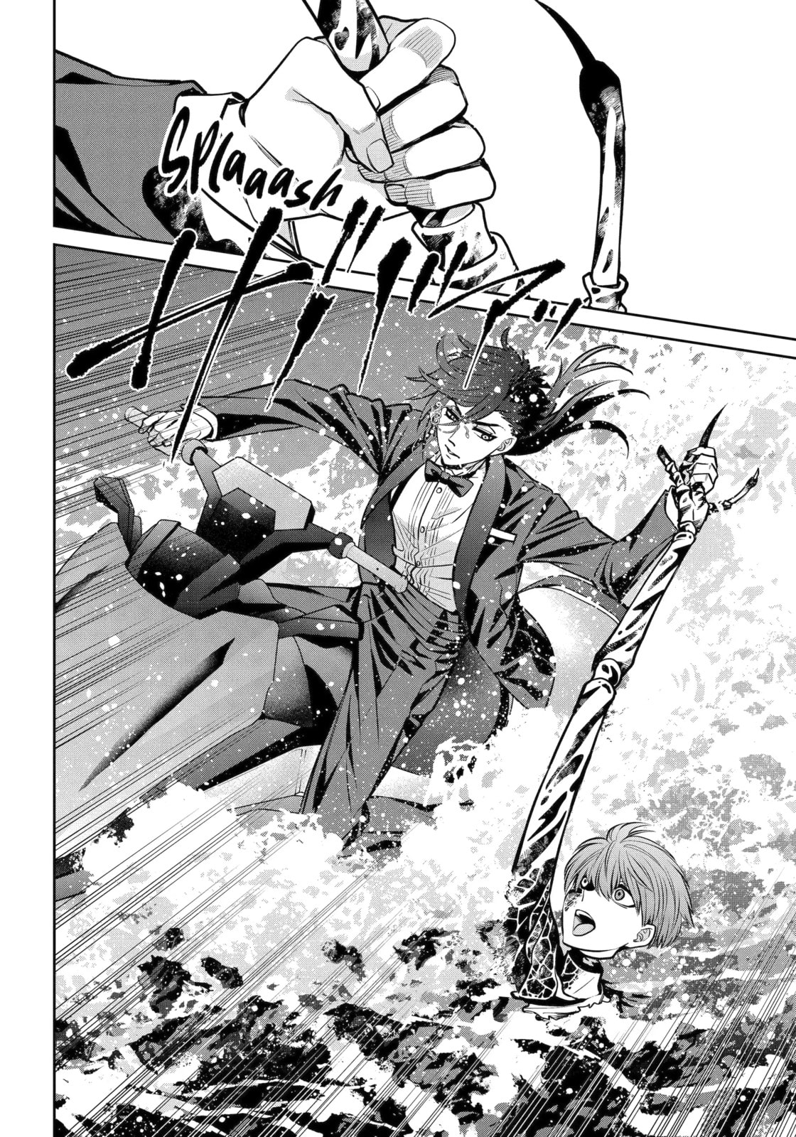 Read 404 Demons chapter 24.3 image 3 on Lezhin
