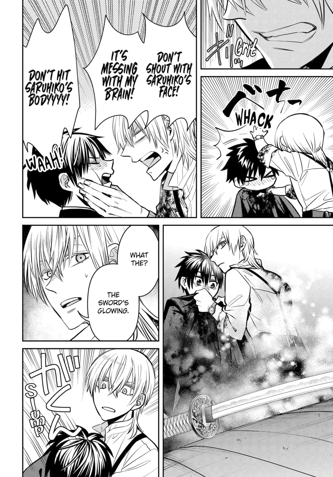 Read 404 Demons chapter 24.3 image 9 on Lezhin