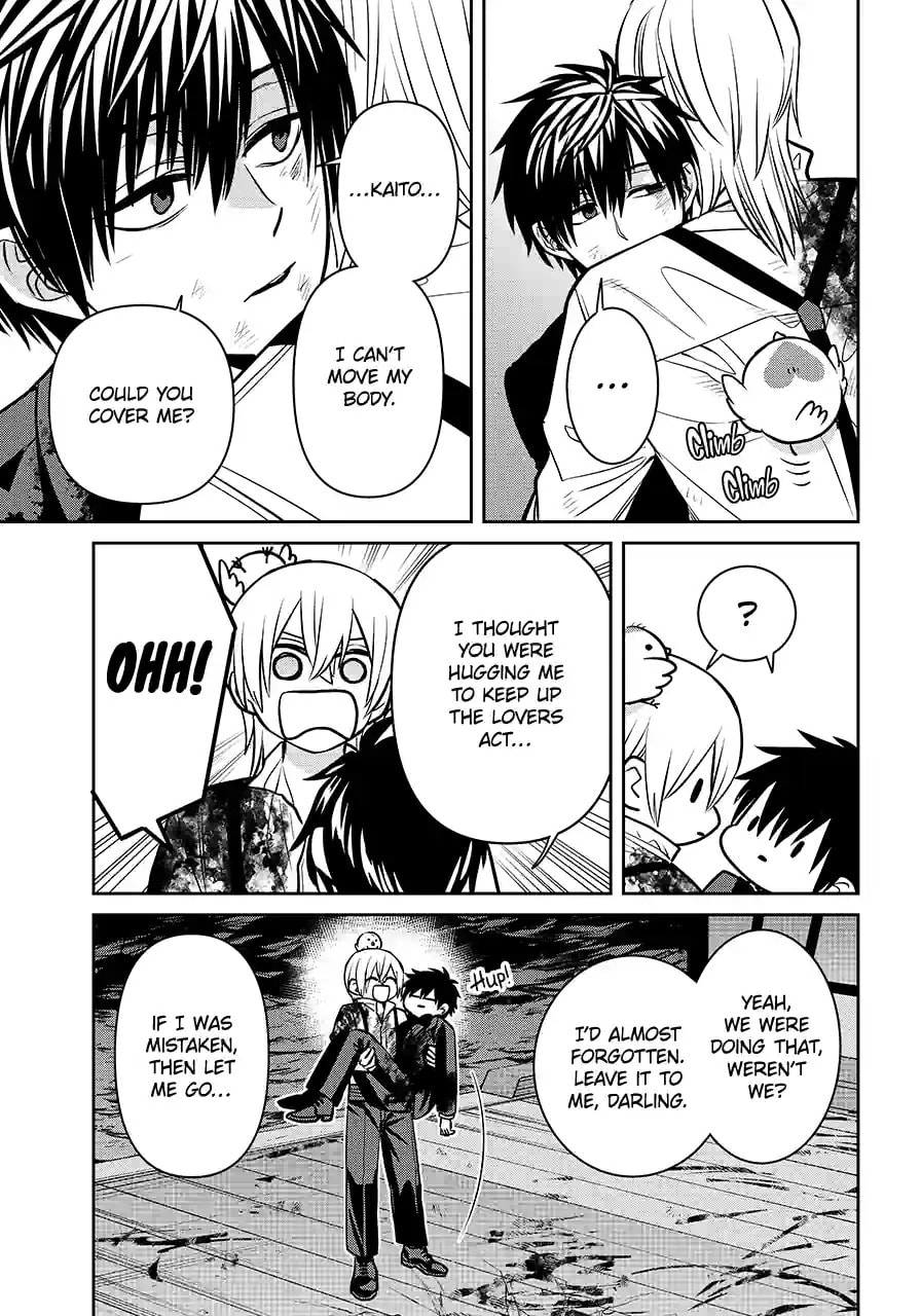Read 404 Demons chapter 24.4 image 1 on Lezhin