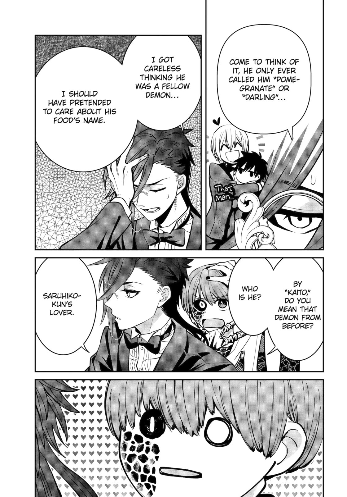 Read 404 Demons chapter 24.4 image 3 on Lezhin