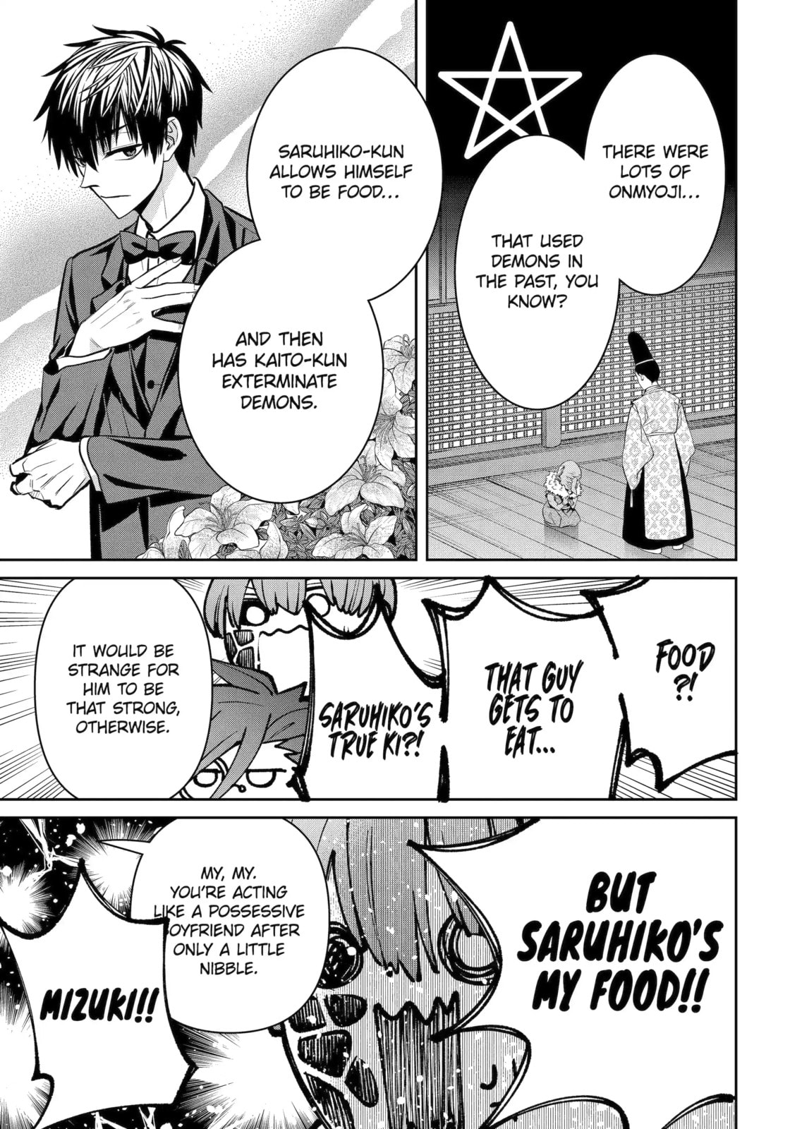 Read 404 Demons chapter 24.4 image 5 on Lezhin
