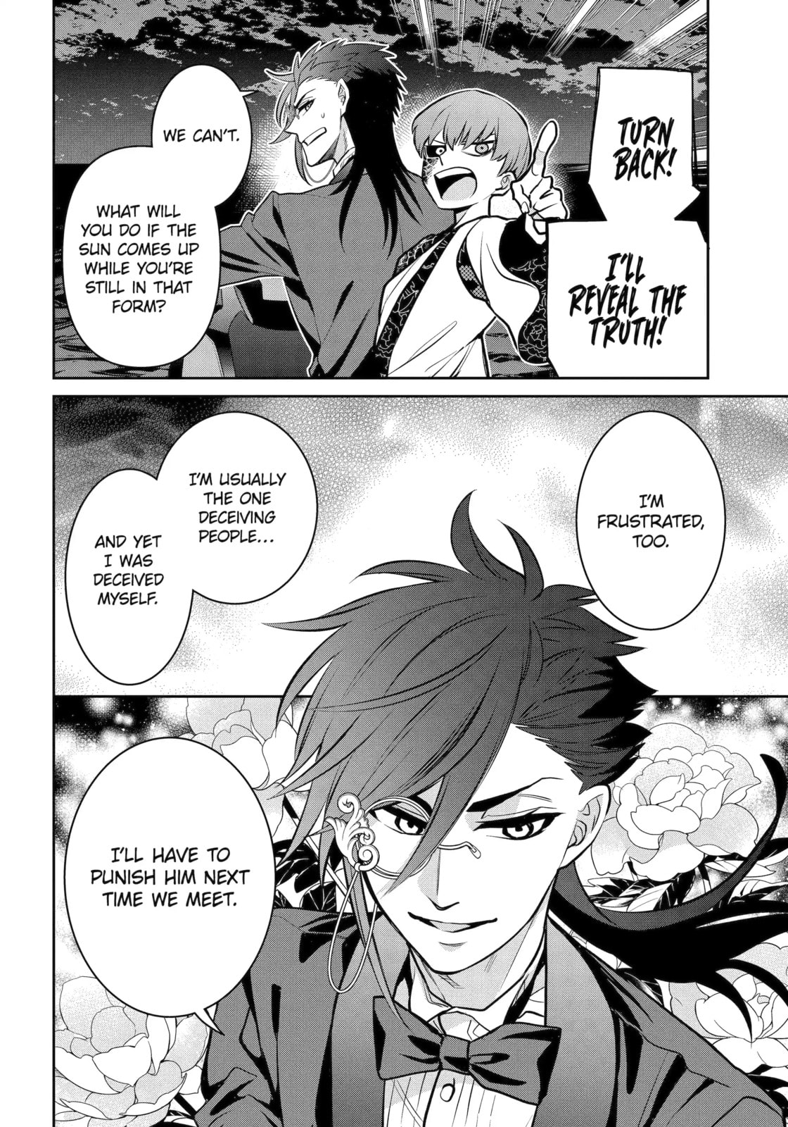 Read 404 Demons chapter 24.4 image 6 on Lezhin