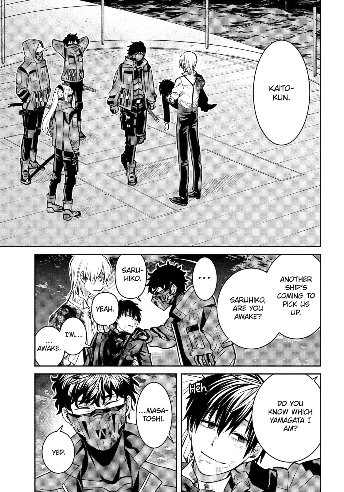 Read 404 Demons chapter 24.4 image 7 on Lezhin
