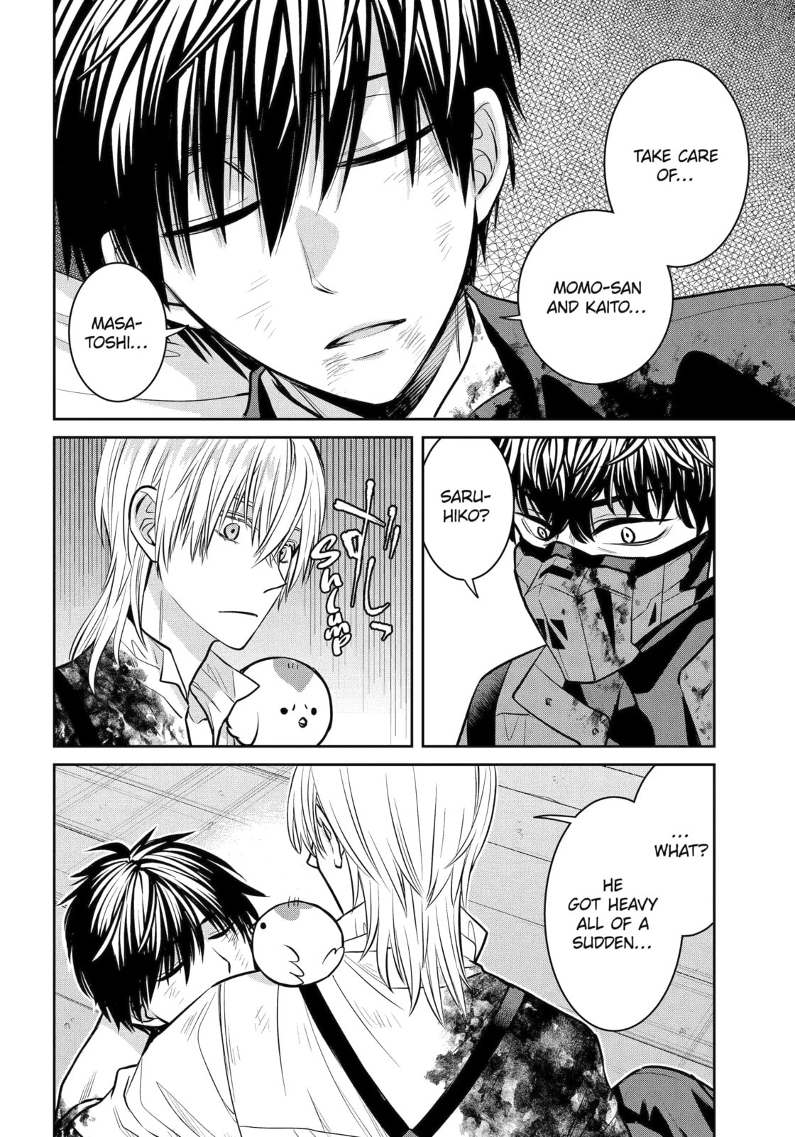 Read 404 Demons chapter 24.4 image 8 on Lezhin
