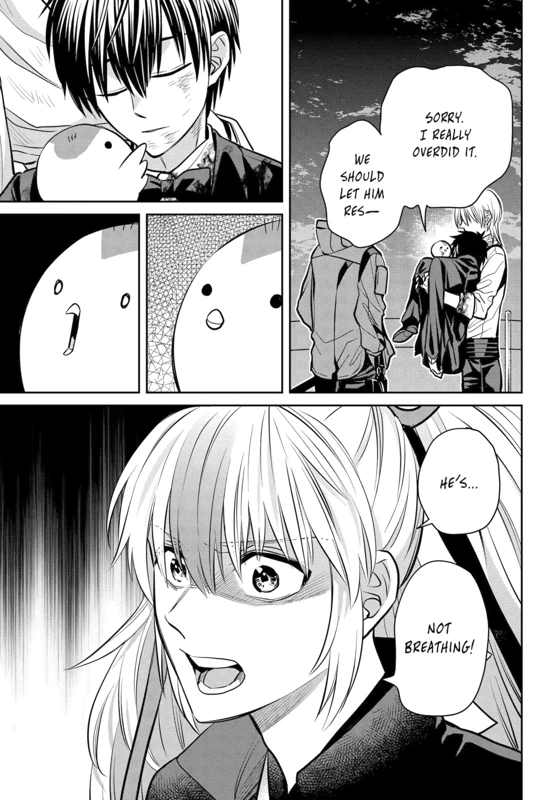 Read 404 Demons chapter 24.4 image 9 on Lezhin