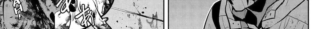 Read 404 Demons chapter 24 image 13 on Lezhin