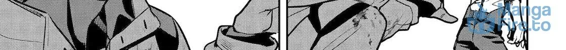 Read 404 Demons chapter 24 image 17 on Lezhin