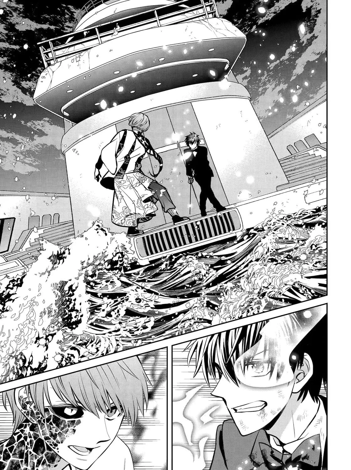 Read 404 Demons chapter 24 image 20 on Lezhin