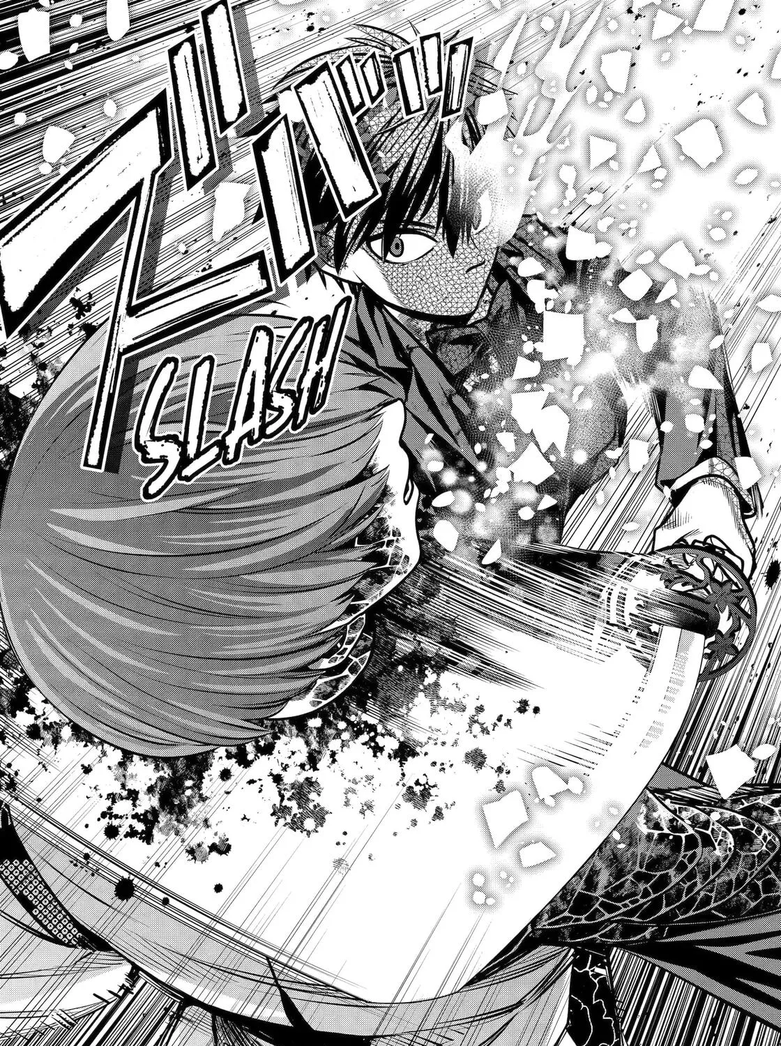 Read 404 Demons chapter 24 image 26 on Lezhin