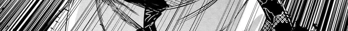 Read 404 Demons chapter 24 image 27 on Lezhin