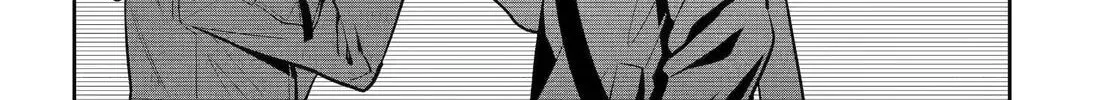 Read 404 Demons chapter 24 image 3 on Lezhin