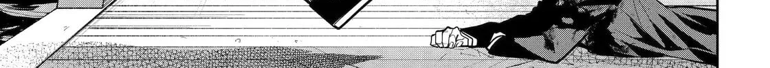 Read 404 Demons chapter 24 image 37 on Lezhin