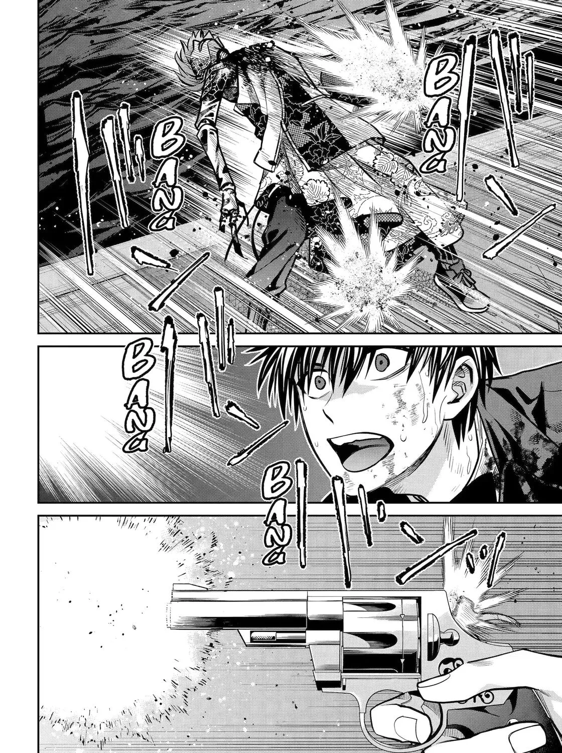 Read 404 Demons chapter 24 image 38 on Lezhin