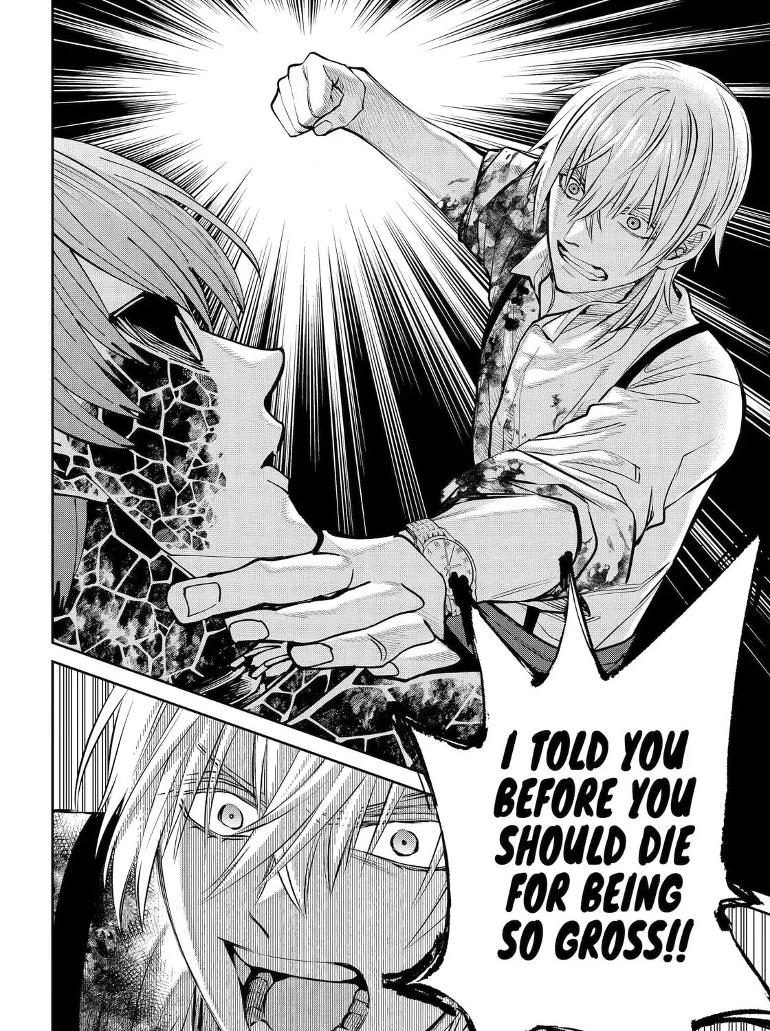 Read 404 Demons chapter 24 image 42 on Lezhin