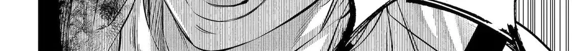 Read 404 Demons chapter 24 image 43 on Lezhin
