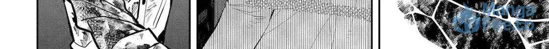 Read 404 Demons chapter 24 image 47 on Lezhin