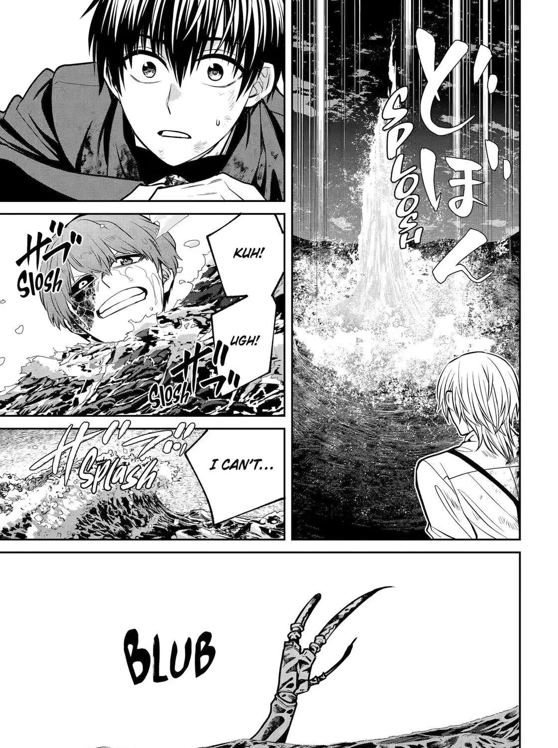 Read 404 Demons chapter 24 image 48 on Lezhin