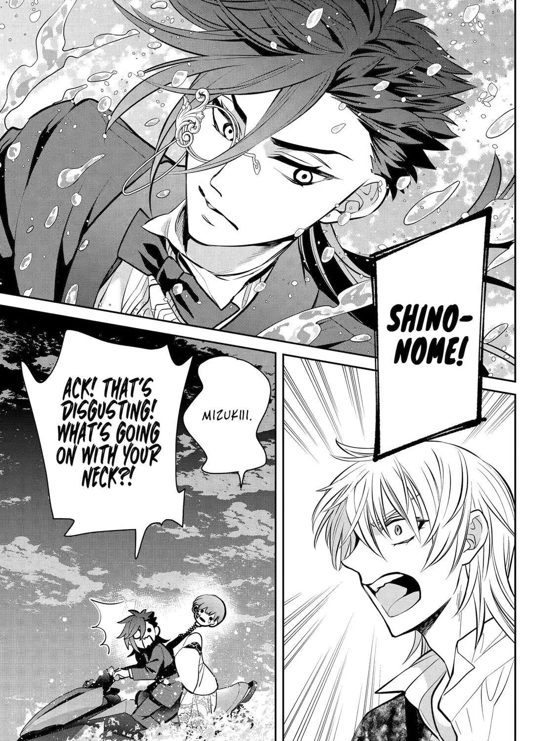 Read 404 Demons chapter 24 image 52 on Lezhin