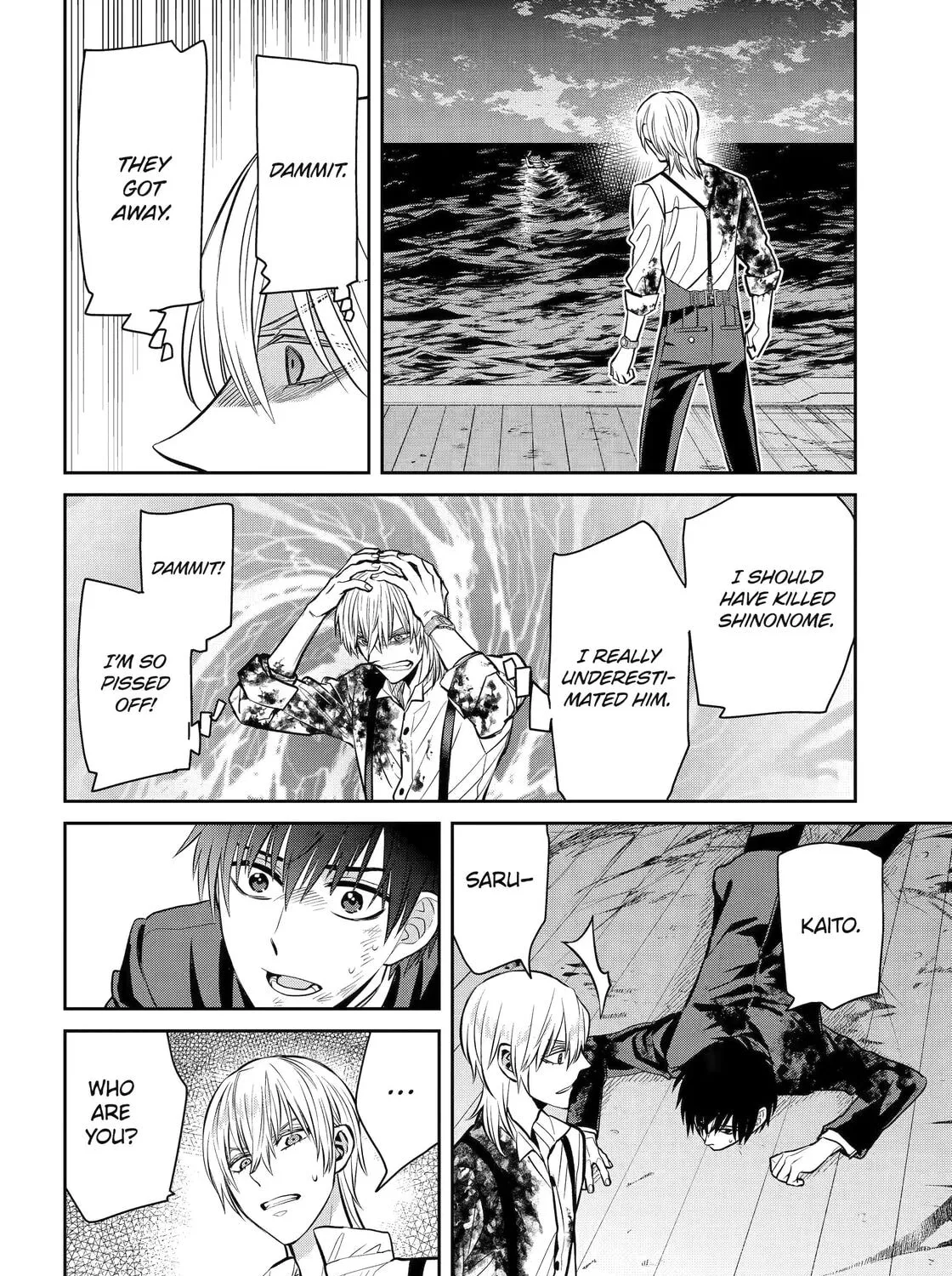 Read 404 Demons chapter 24 image 54 on Lezhin
