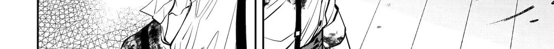 Read 404 Demons chapter 24 image 55 on Lezhin