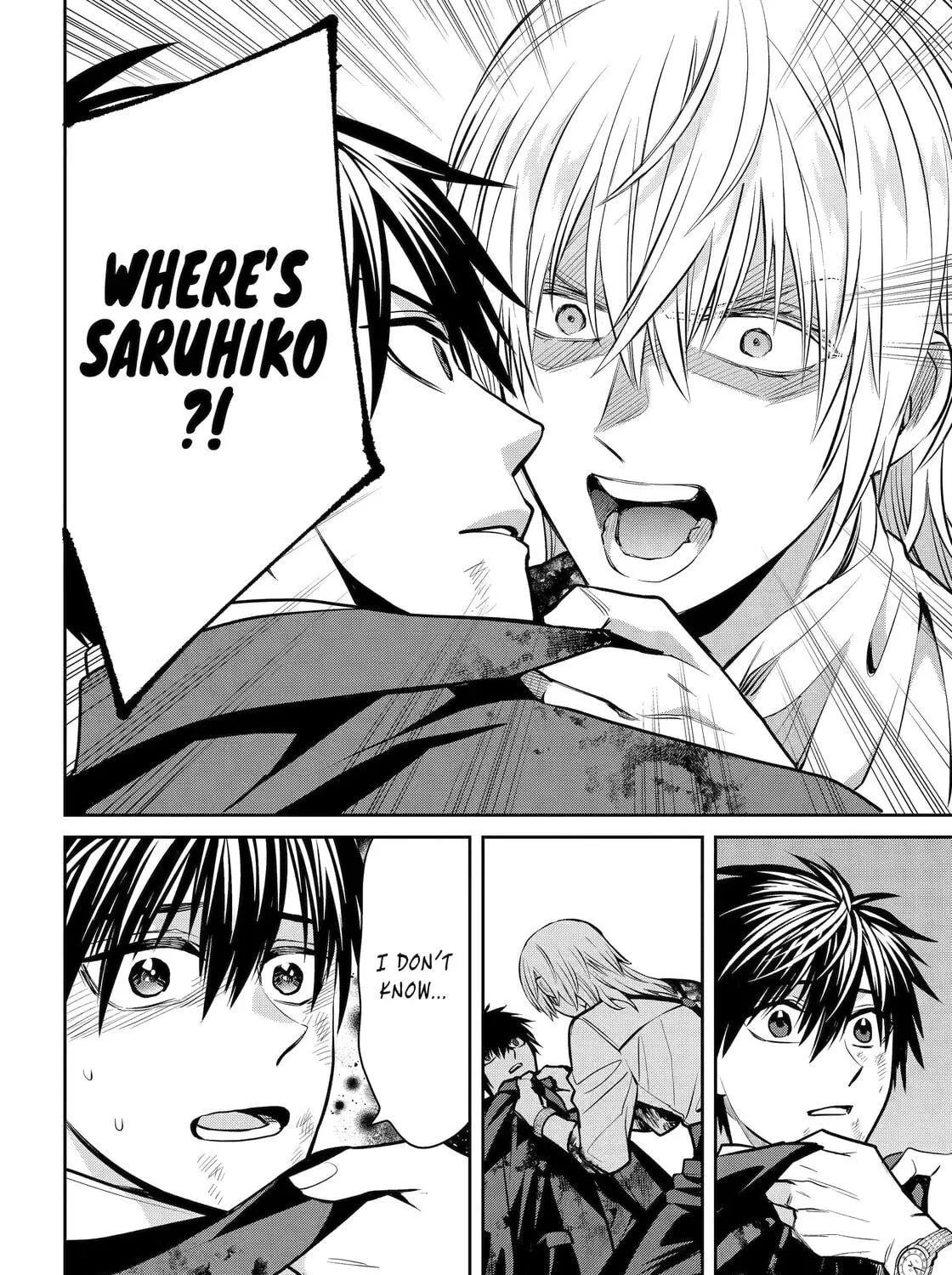 Read 404 Demons chapter 24 image 58 on Lezhin
