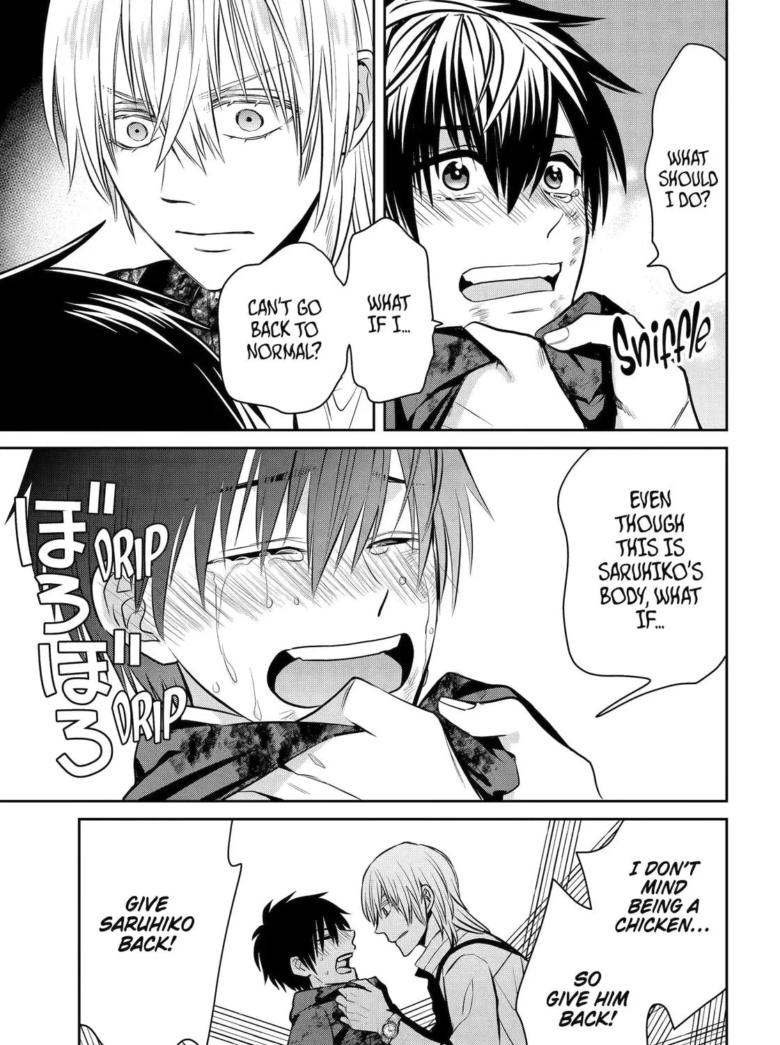 Read 404 Demons chapter 24 image 60 on Lezhin