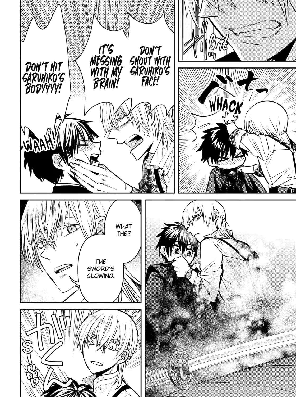 Read 404 Demons chapter 24 image 62 on Lezhin