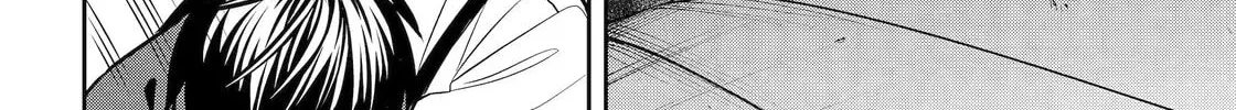 Read 404 Demons chapter 24 image 63 on Lezhin