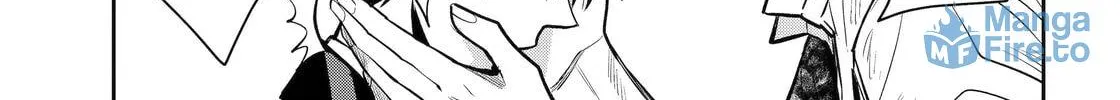 Read 404 Demons chapter 24 image 65 on Lezhin