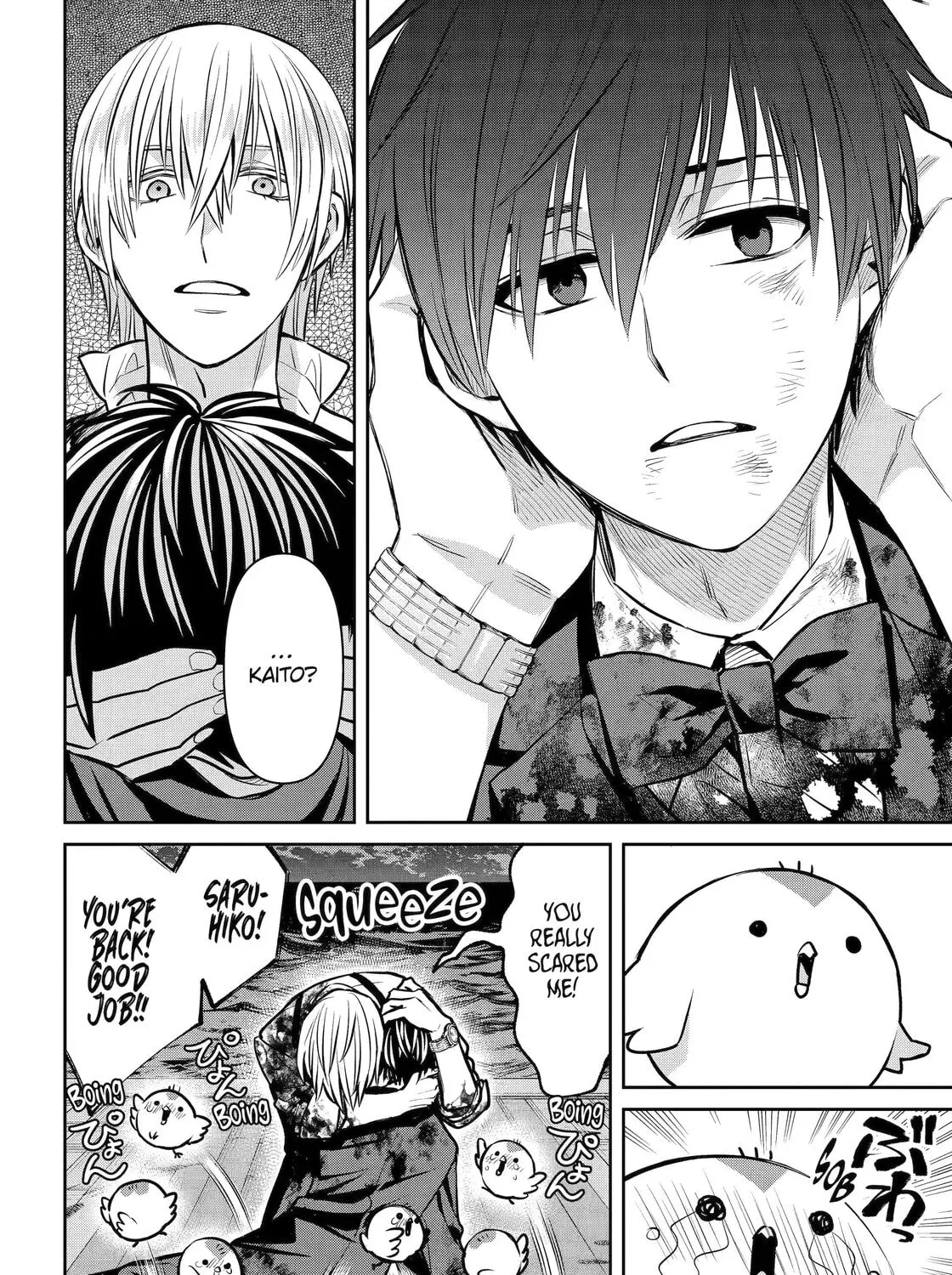 Read 404 Demons chapter 24 image 66 on Lezhin
