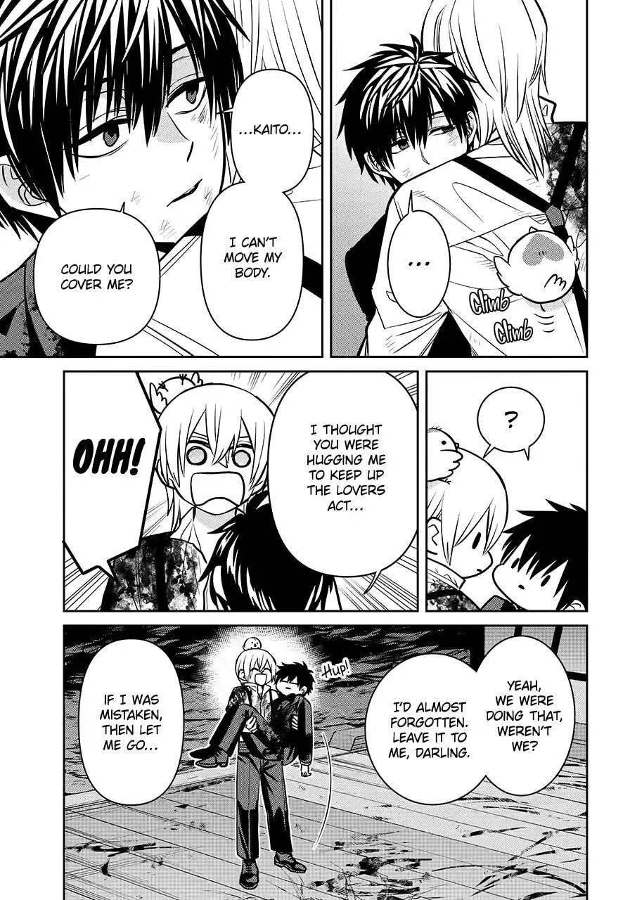Read 404 Demons chapter 24 image 68 on Lezhin
