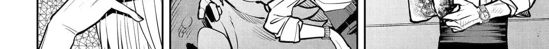 Read 404 Demons chapter 24 image 7 on Lezhin