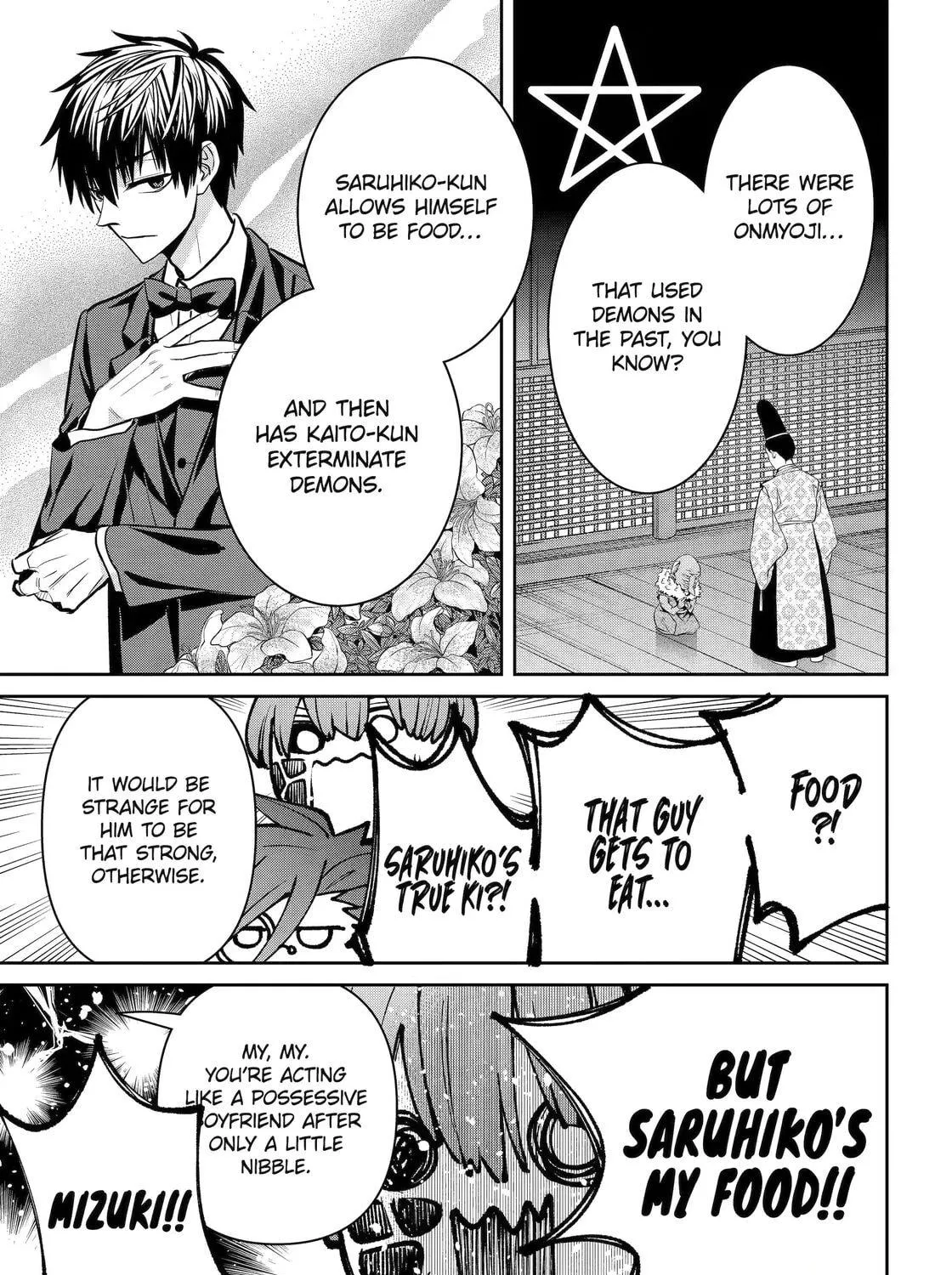 Read 404 Demons chapter 24 image 75 on Lezhin