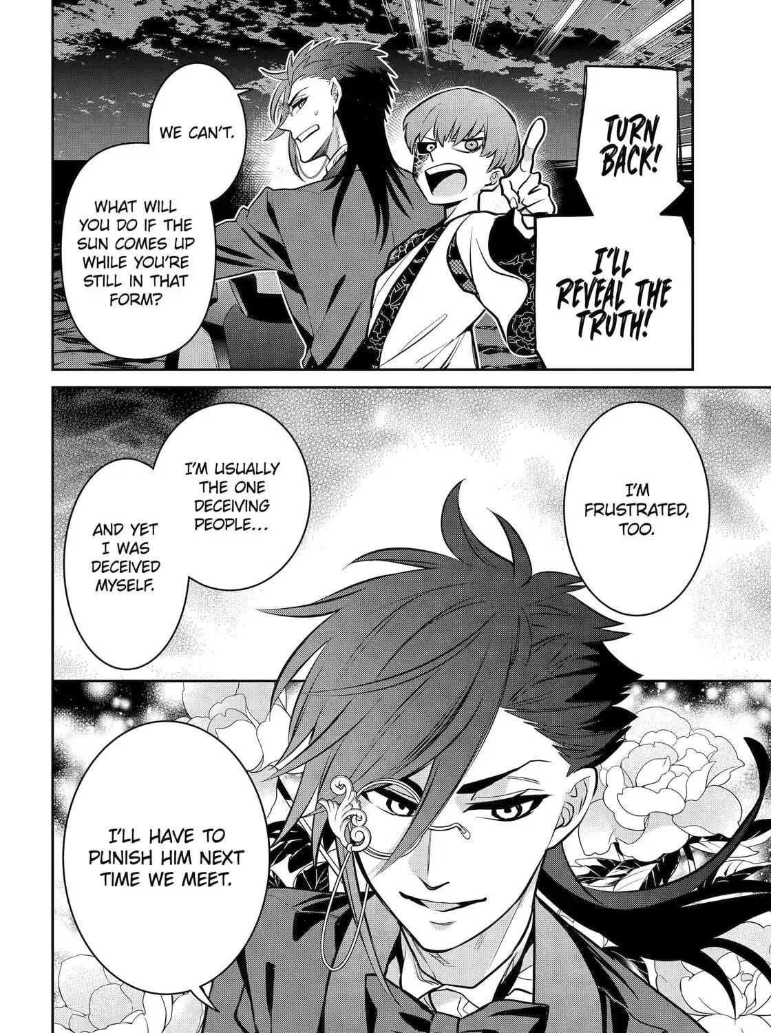 Read 404 Demons chapter 24 image 77 on Lezhin