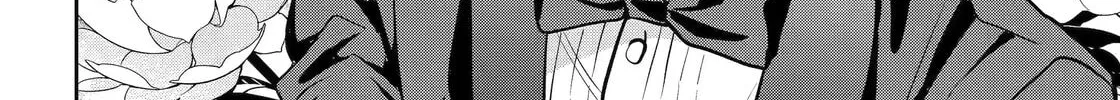 Read 404 Demons chapter 24 image 78 on Lezhin