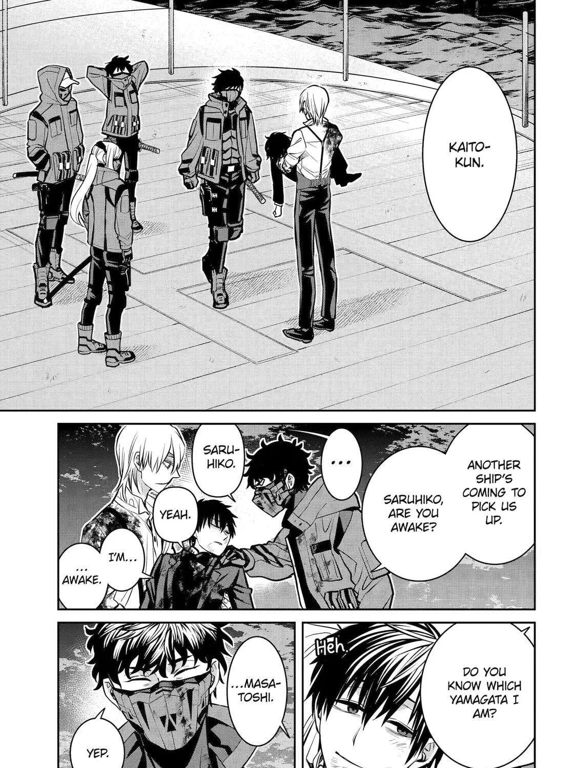 Read 404 Demons chapter 24 image 79 on Lezhin