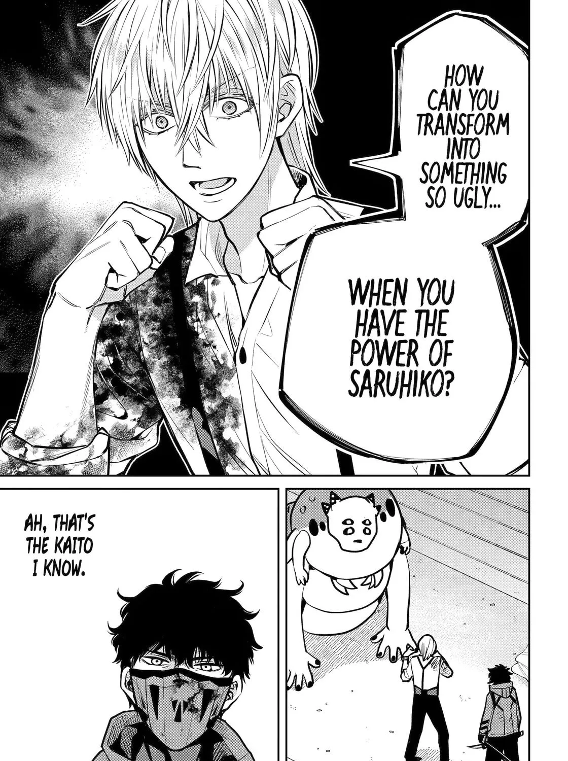 Read 404 Demons chapter 24 image 8 on Lezhin